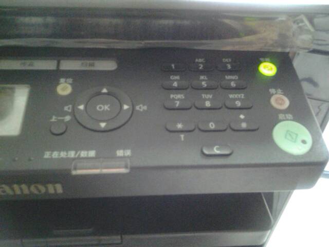 全新精準傳真機功能介紹，77777與888888的完美結合，全新精準傳真機功能揭秘，77777與888888的卓越融合