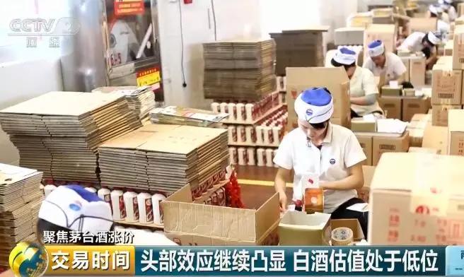 五糧液股價(jià)分析與展望，五糧液股價(jià)走勢(shì)分析與未來(lái)展望