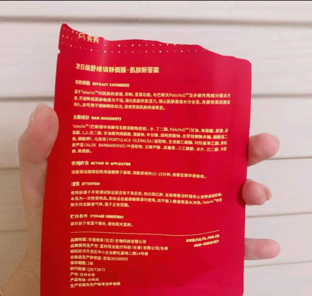 如何消除痘痘,全面的護膚指南,全面護膚指南,消除痘痘的有效方法