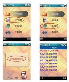 新澳門六開獎結果記錄宗合走勢圖,深度解析與預測,澳門六開獎結果記錄走勢圖深度解析與預測報告