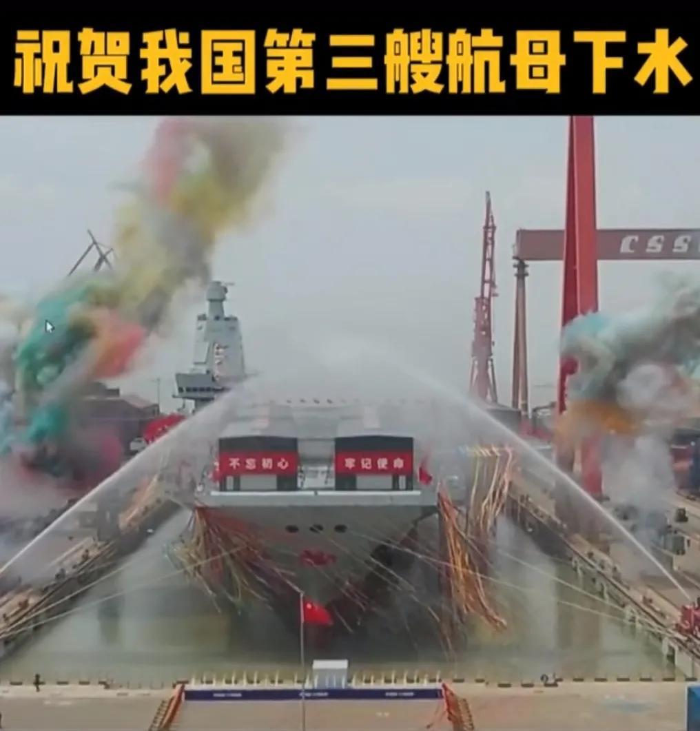 國產航母福建艦最新消息，揭秘建造進展與未來展望，揭秘國產航母福建艦建造進展與未來展望，最新消息一覽