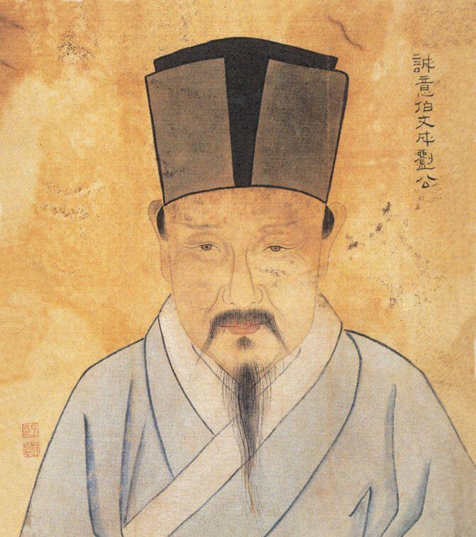 揭秘劉伯溫與神秘數字7364Cm一肖中特的故事,劉伯溫與神秘數字7364Cm揭秘,一肖中特的傳奇故事