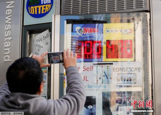 澳門彩票開獎(jiǎng)結(jié)果記錄,探索49圖澳門六開彩的世界,澳門彩票開獎(jiǎng)結(jié)果及探索六開彩的49圖世界