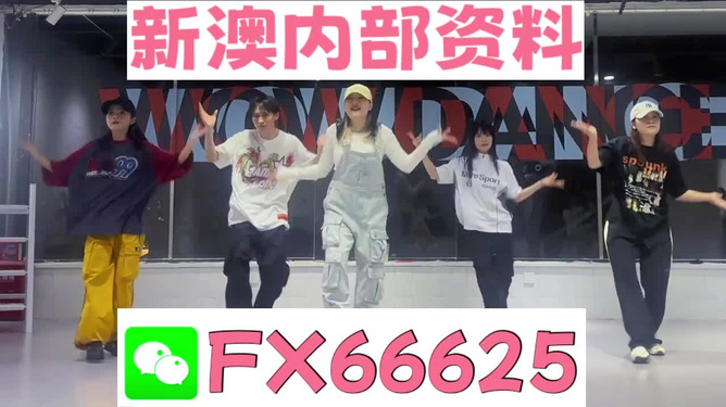 澳門一碼精準必中大公開，揭秘彩票背后的秘密策略與技巧，澳門彩票揭秘，精準策略與技巧公開，一碼必中真相揭秘