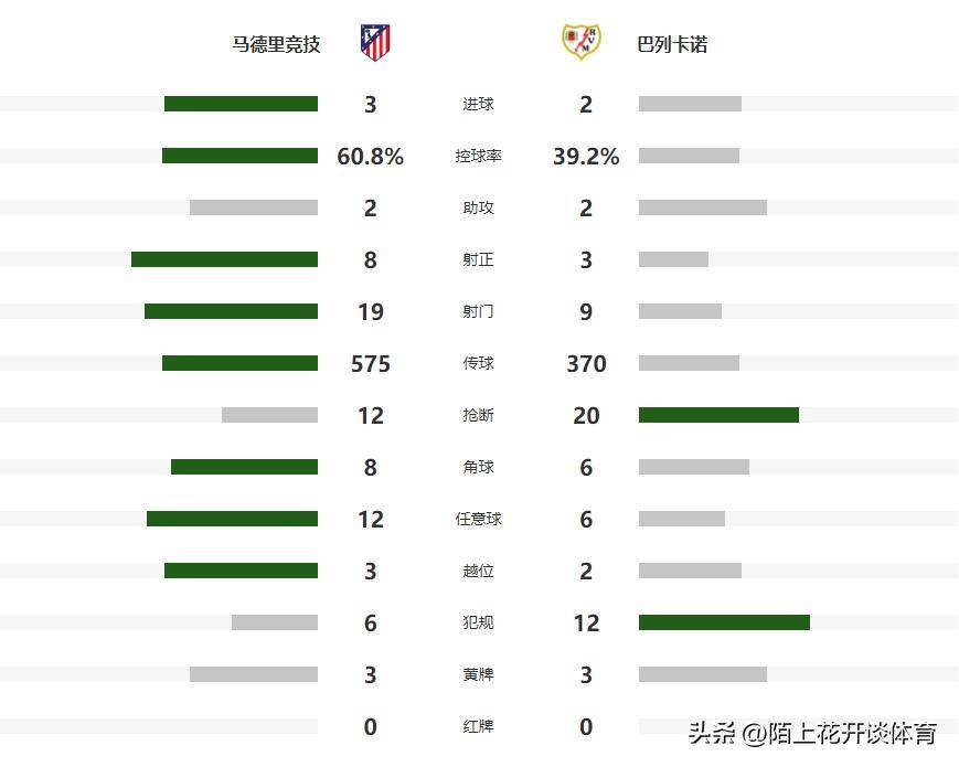 精準管家婆，777778888一站式財務管理解決方案，精準管家婆，一站式財務管理解決方案777778888