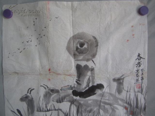 劉伯溫作畫打一肖，揭秘傳奇背后的神秘藝術(shù)與文化交融，揭秘劉伯溫作畫背后的神秘藝術(shù)與文化交融，生肖傳奇探秘之旅