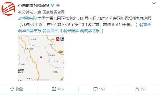 澳門最快報碼開獎直播填,實時互動體驗與贏取豐厚獎勵的最佳選擇,澳門最快報碼開獎直播,實時互動贏取豐厚獎勵的最佳選擇
