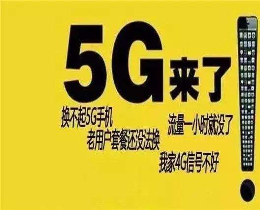 鐵算算盤4887管家婆，一站式財務管理解決方案，鐵算算盤管家婆，一站式財務管理解決方案