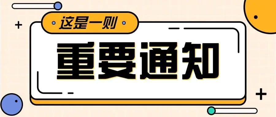 探索未來奧秘，新澳今晚資料預測，一字猜想揭秘，未來奧秘揭秘，新澳今晚預測資料，一字猜想開啟智慧之門