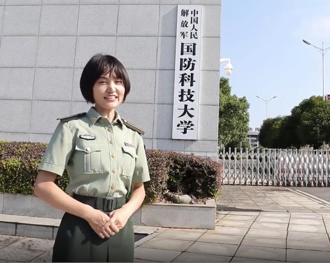 揭秘國防科技大學,為何不建議輕易報考?,國防科技大學報考需謹慎,深度解析背后的原因與考量