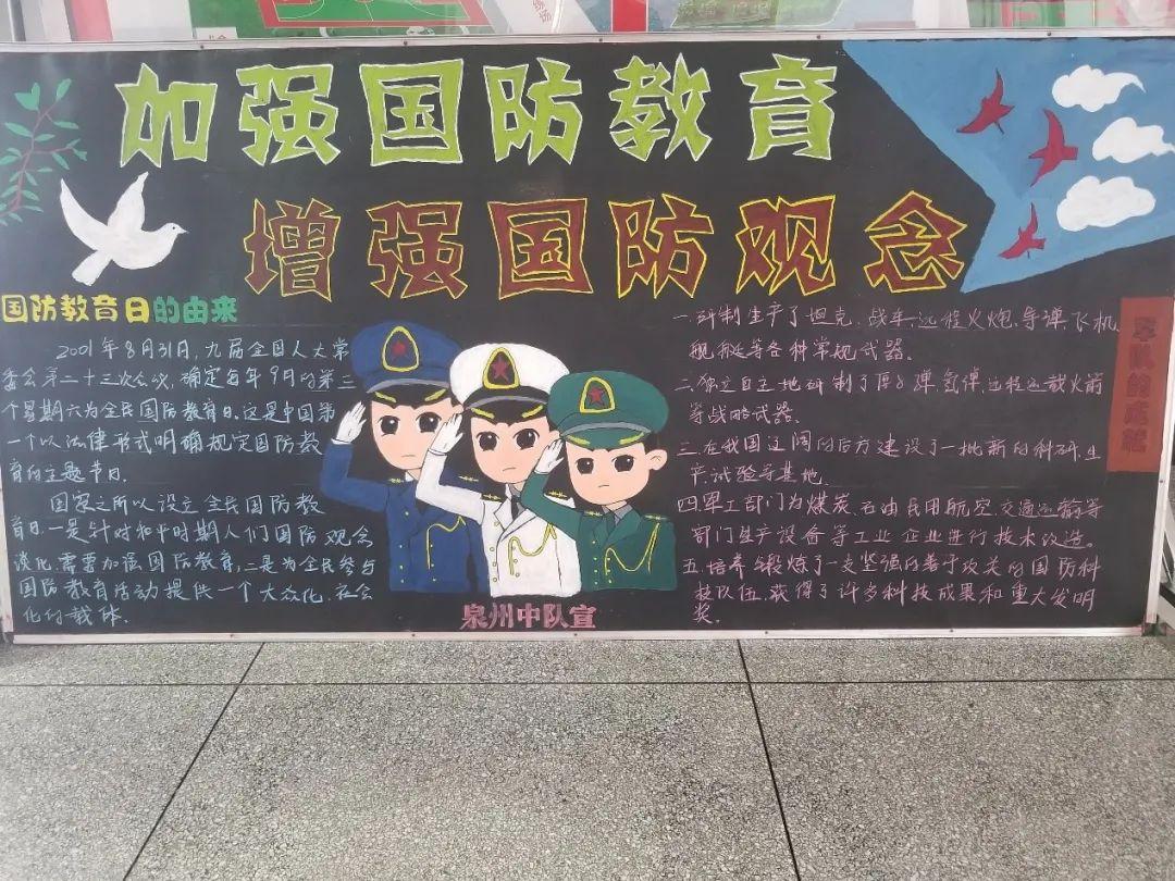 CCTV國(guó)防軍事頻道在線直播，實(shí)時(shí)軍事資訊與國(guó)防教育的首選平臺(tái)，CCTV國(guó)防軍事頻道直播，軍事資訊與國(guó)防教育的首選平臺(tái)