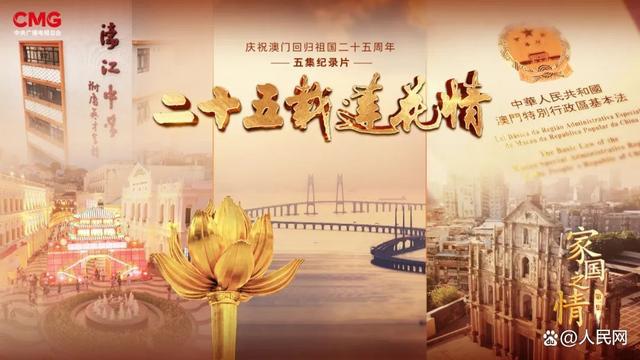 澳門一碼一肖一待一中今晚,探索幸運之城的秘密,澳門幸運之城,一碼一肖一待一中今晚揭秘秘密