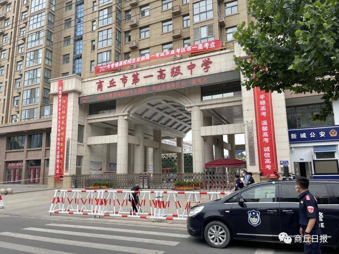 澳門開獎最快的現場直播,探索最新動態與策略優勢,澳門開獎直播,最新動態、策略優勢與現場直播速遞