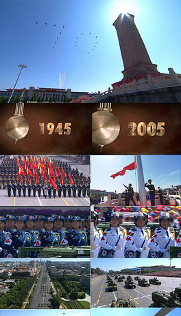 回顧歷史,共慶輝煌,2015國慶閱兵全程視頻,回顧輝煌歷史,共慶國慶盛典,2015閱兵全程視頻回顧