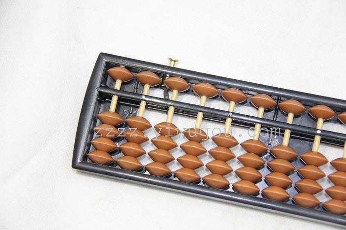 鐵算算盤4887開獎，探索數字世界的神秘之門，鐵算算盤4887開獎，數字世界的神秘之門開啟