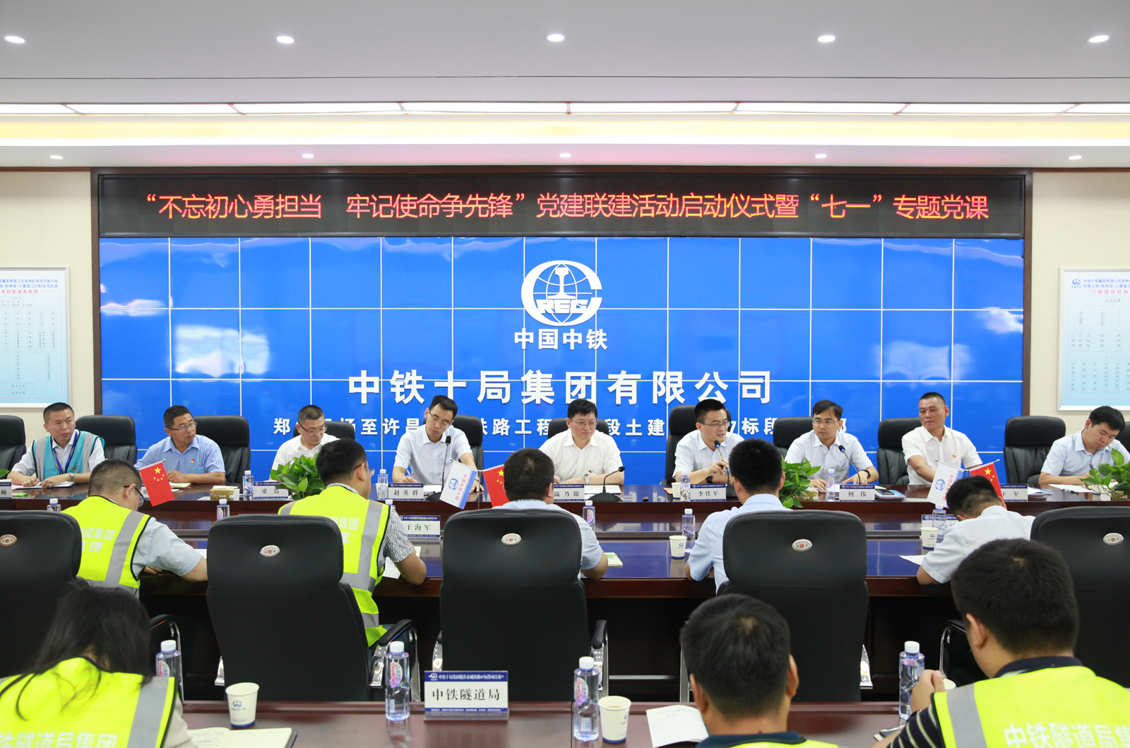 王中王馬會公司與一肖中鐵，深度解析與SEO優(yōu)化文章，王中王馬會公司與肖中鐵合作，深度解析與SEO優(yōu)化策略探討