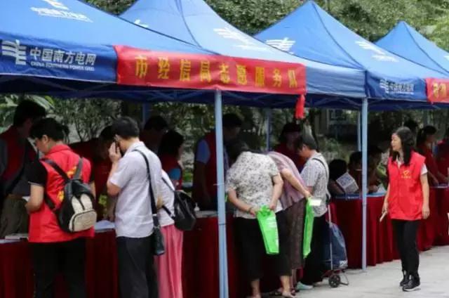 新奧長期免費資料大全,探索與挖掘,新奧長期免費資料大全,深度探索與挖掘