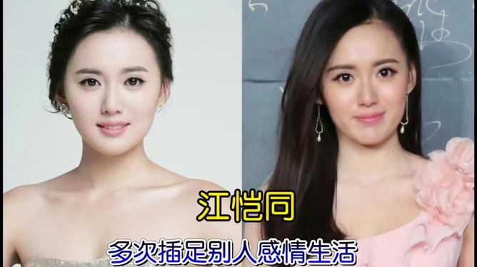 明星與網(wǎng)紅，差異解析，明星與網(wǎng)紅，差異深度解析