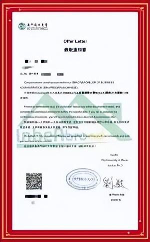 新澳門資料大全正版資料查詢，全面解析與深度探索，澳門正版資料大全，全面解析與深度探索