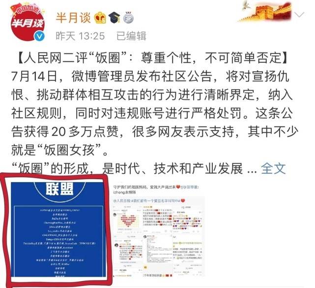 劉伯溫全年料四肖選一肖,揭秘預測玄機,熱搜頭條獨家解析,獨家揭秘劉伯溫全年料四肖選一肖預測玄機,頭條獨家解析大熱搜!