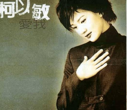 周筆暢個人資料簡介及老公身份揭秘，周筆暢個人簡介與神秘老公身份曝光