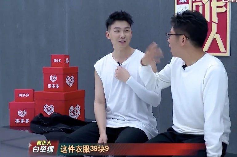 周筆暢個人資料簡介及老公身份揭秘,周筆暢個人簡介與神秘老公身份曝光