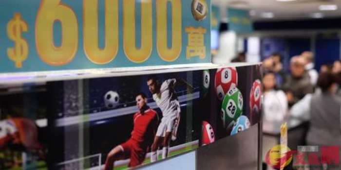 今晚香港9點35分開獎結果揭曉，期待與驚喜的瞬間，香港今晚9點35分開獎結果揭曉，期待與驚喜的瞬間揭曉