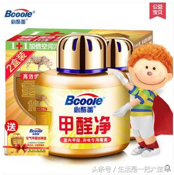 甲醛最怕的三個土方法，有效去除甲醛的秘訣，揭秘甲醛最怕的三個土方法，輕松去除甲醛的秘訣