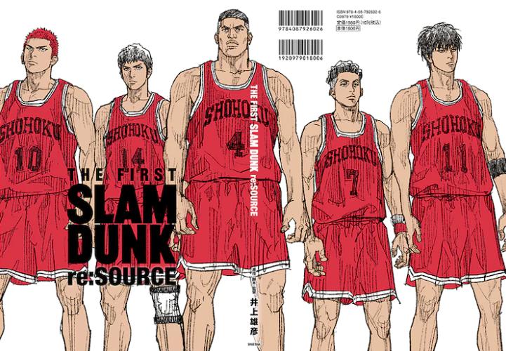 香港免費公開資料大全網(wǎng)，探索信息的寶庫，香港免費公開資料大全網(wǎng)，信息寶庫探索之旅