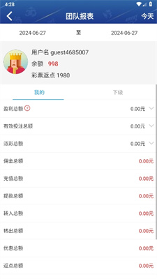 最新二四六大全免費資料大全，一站式獲取海量學習資源，海量學習資源免費獲取，最新二四六大全一站式平臺