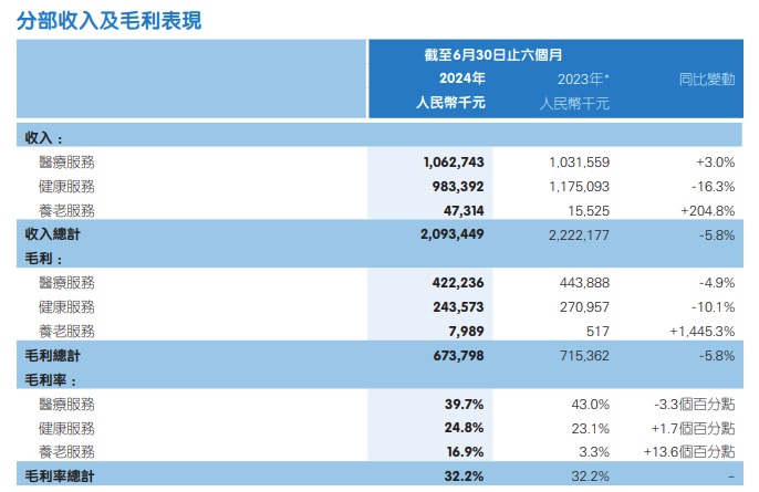 探索未來的寶藏，走進神秘的49圖庫圖片，掌握資料至高點——2025年展望，揭秘未來寶藏，走進神秘的圖庫世界，掌握資料制高點——2025年展望