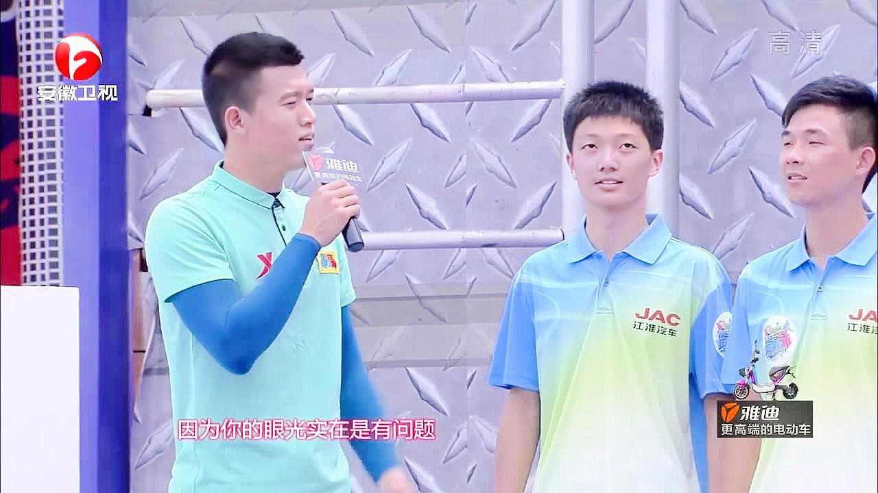 揭秘闖關王中王肖鵬精彩瞬間，探尋具體集數，揭秘闖關王中王肖鵬精彩瞬間所在集數