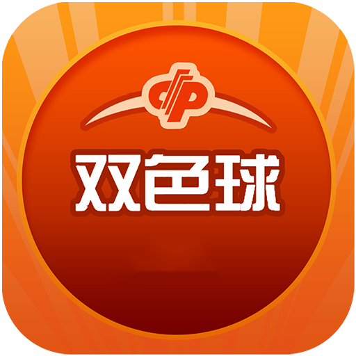 新澳歷史開獎最新結果及其背后的故事,新澳歷史開獎最新結果揭秘,背后的故事引人關注