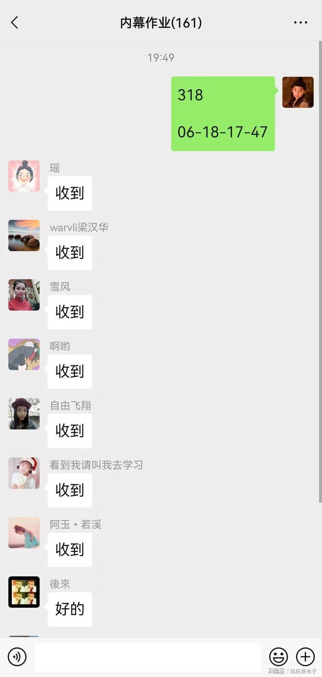 新澳門開獎結果，揭秘開獎秘密與實時開獎動態，澳門開獎揭秘，最新結果及實時動態全解析