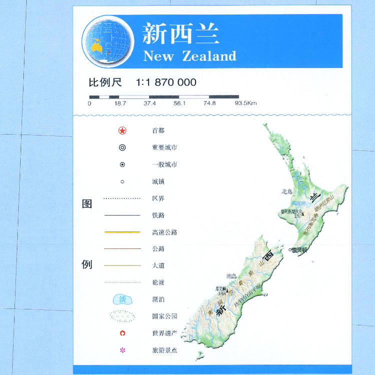 新西蘭地圖,探索神秘國度的導航指南,新西蘭地圖,探索神秘國度的完美導航指南