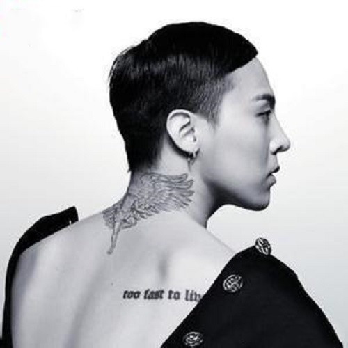 明星紋身圖案大全圖片，時尚潮流與個人表達的藝術，明星紋身圖案大全，時尚潮流與個人藝術表達