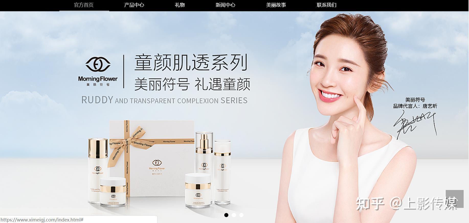 明星劇照代言的合法性探討，明星劇照代言的合法性探討，法律邊界與道德考量