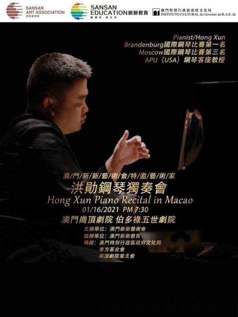 新澳門今晚開什么，探索澳門博彩文化的魅力與奧秘（9點31揭曉），澳門博彩文化揭秘，魅力與奧秘的探索（9點31揭曉答案）