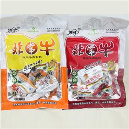 王中王115期指一生肖，深度解析與預測，王中王115期生肖深度解析與預測，揭秘一生肖的神秘面紗