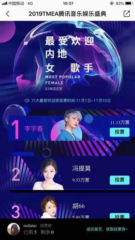 2021澳門最快開獎現場直播——直播新體驗，贏取大獎的機會來啦！，2021澳門最快開獎現場直播，體驗直播贏大獎的機會！