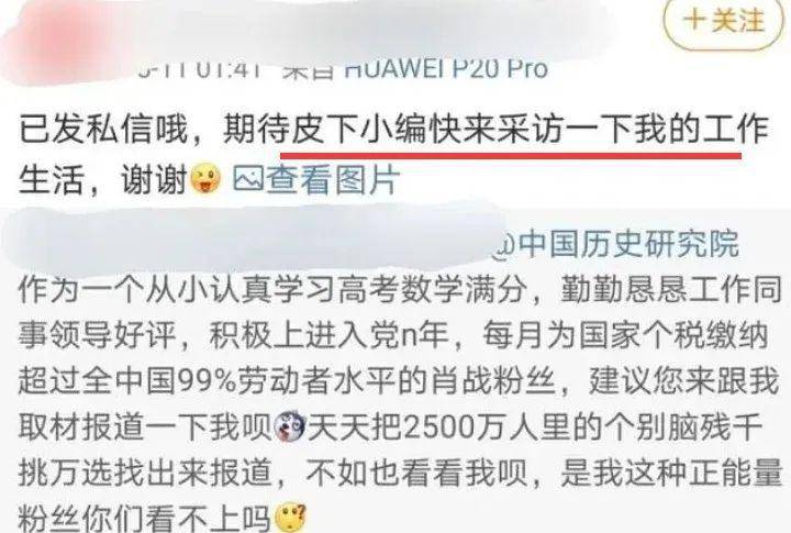 一肖中的幾率,揭秘生肖彩票的神秘面紗,揭秘生肖彩票中獎幾率,揭開神秘面紗探真相