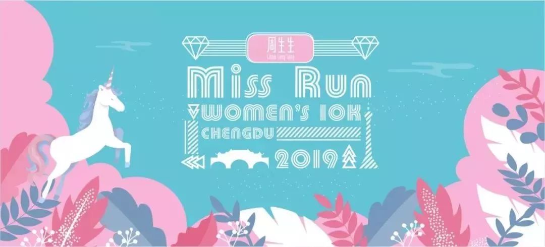 今晚9點30特馬開獎結果揭曉，探索彩票背后的秘密，彩票背后的秘密揭曉，今晚9點30特馬開獎結果權威發布