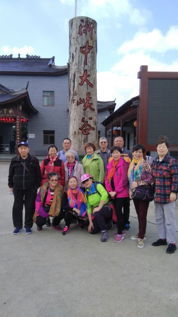 如何找到最適合你的旅游團——全面解析旅游團的選擇策略，全面解析旅游團選擇策略，如何找到最適合你的旅游團？