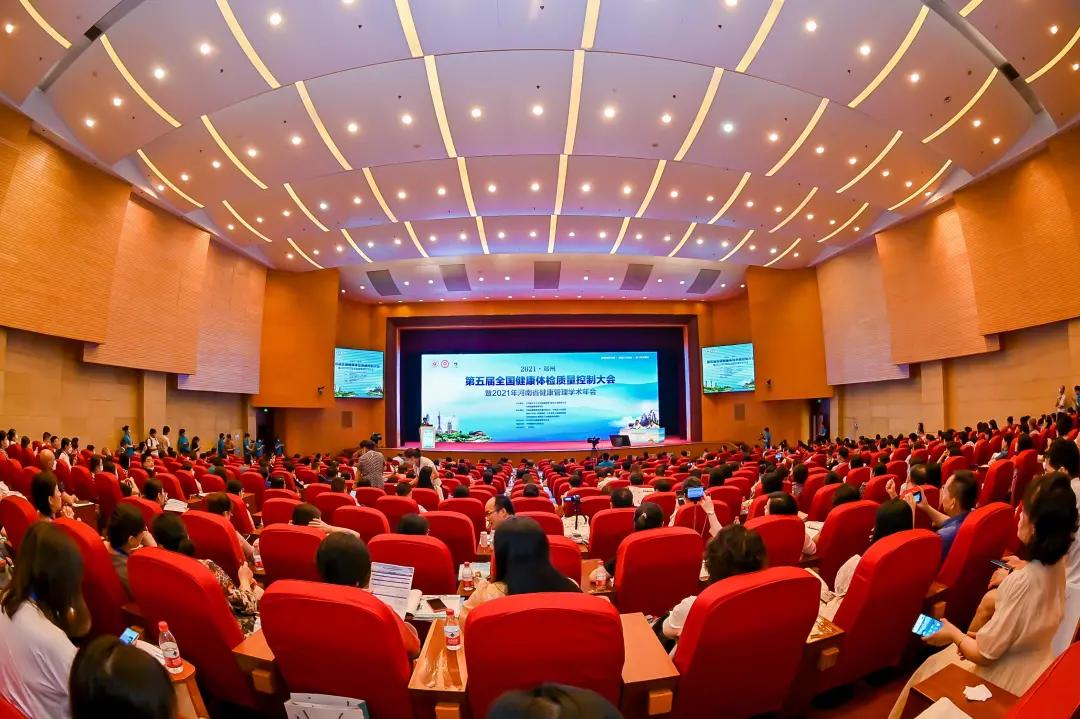 參軍入伍體檢標準詳解，參軍入伍體檢標準全面解析