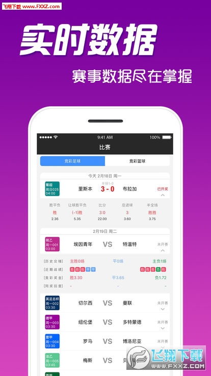 王中王一碼種一肖，揭秘背后的秘密與策略，揭秘王中王一碼種一肖背后的秘密與策略之道