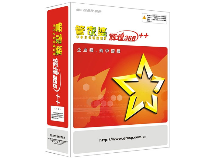 管家婆必中一肖中特,揭秘神秘預(yù)測(cè)背后的秘密,揭秘管家婆必中一肖中特,神秘預(yù)測(cè)背后的真相