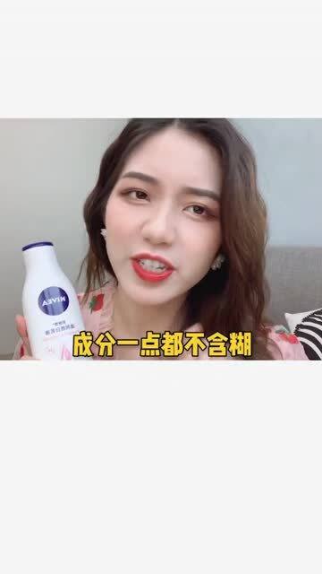 初中生如何美白，實用建議與日常護理方法，初中生美白攻略，實用建議與日常護理方法