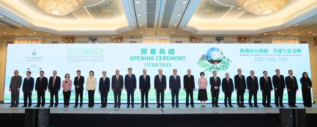 噢門六開彩開獎(jiǎng)結(jié)果2023年最新回顧與解析，澳門六開彩開獎(jiǎng)結(jié)果回顧與解析，2023年最新動態(tài)