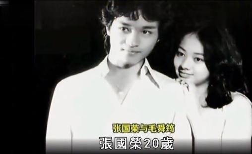 張國榮生平,巨星隕落,傳奇不朽,張國榮巨星傳奇,生平回顧與不朽傳奇