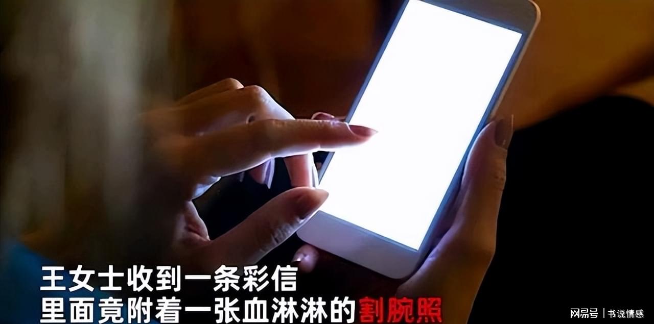 王中王平碼一肖中特,揭秘背后的秘密與策略,揭秘王中王平碼一肖中特背后的秘密策略與真相探索